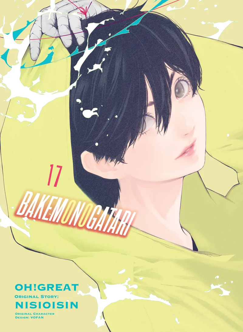 BAKEMONOGATARI, Vol. 17