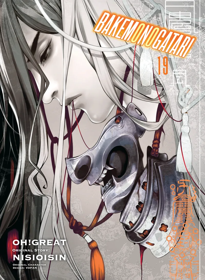 BAKEMONOGATARI, Vol. 19