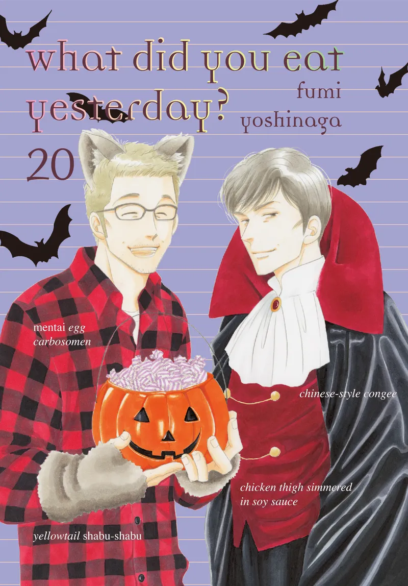 What Did You Eat Yesterday?, Vol. 20