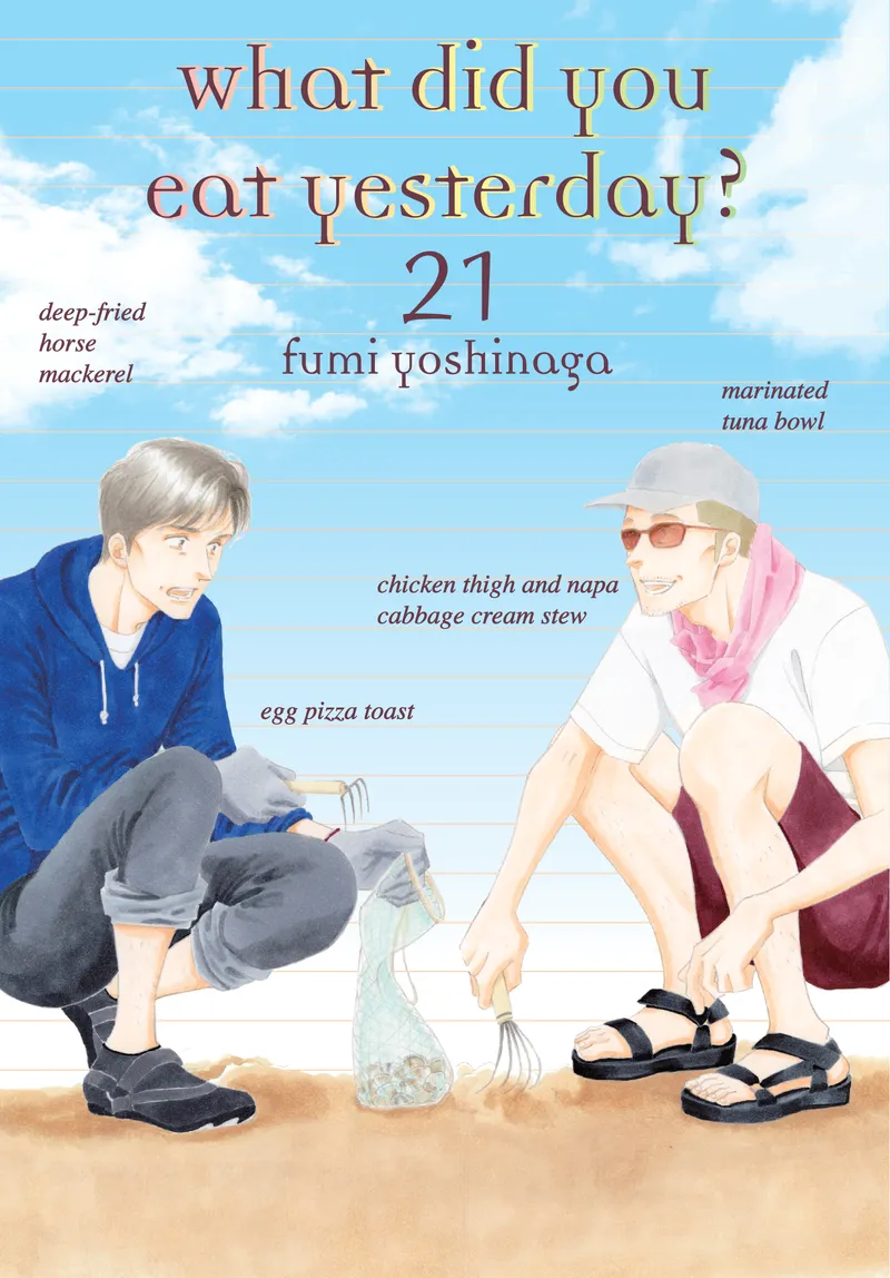 What Did You Eat Yesterday?, Vol. 21