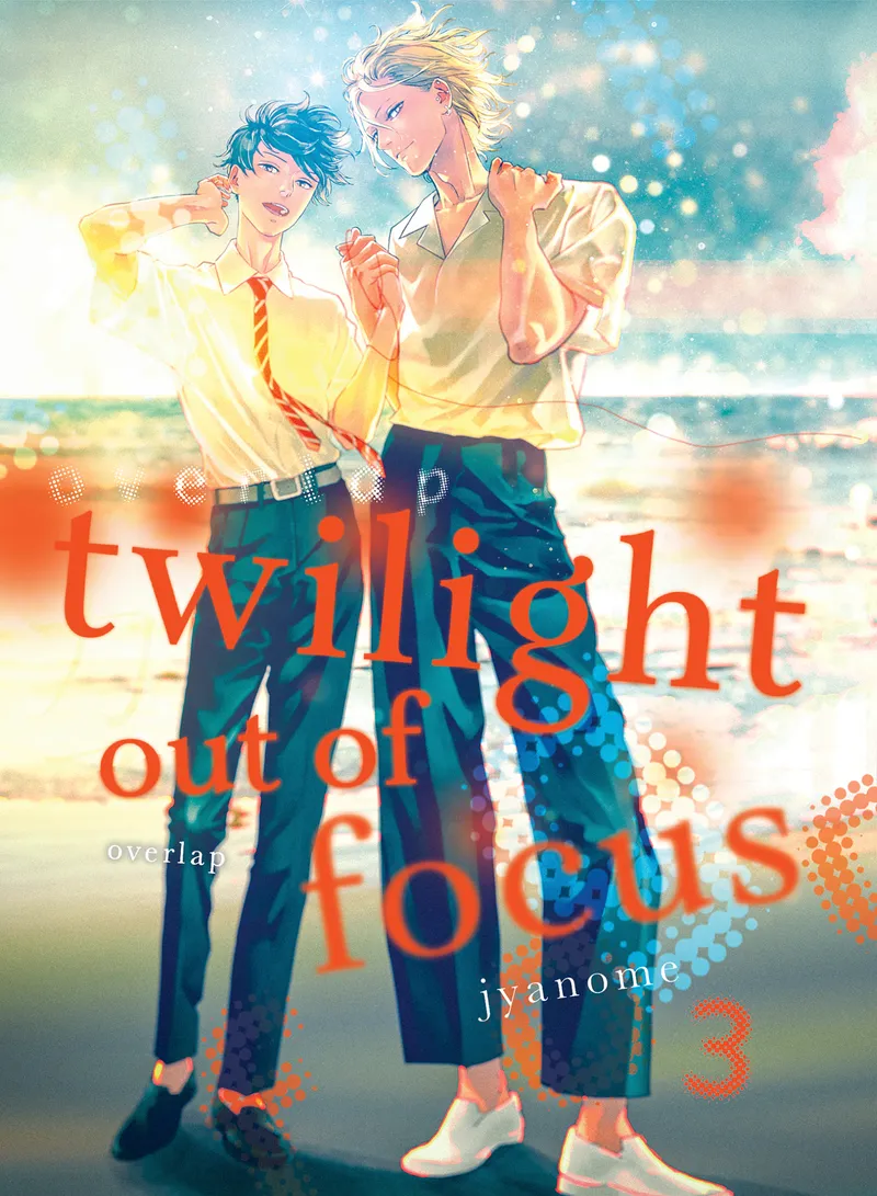 Twilight Out of Focus, Vol. 3