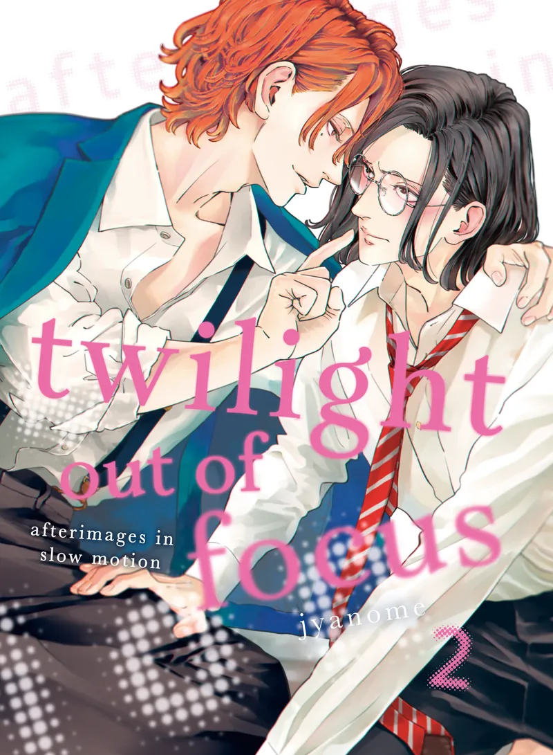 Twilight Out of Focus, Vol. 2