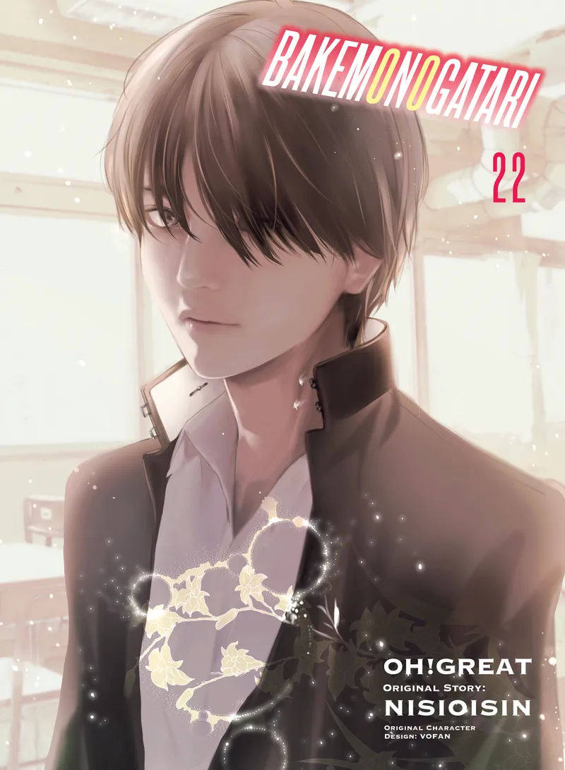 BAKEMONOGATARI, Vol. 22