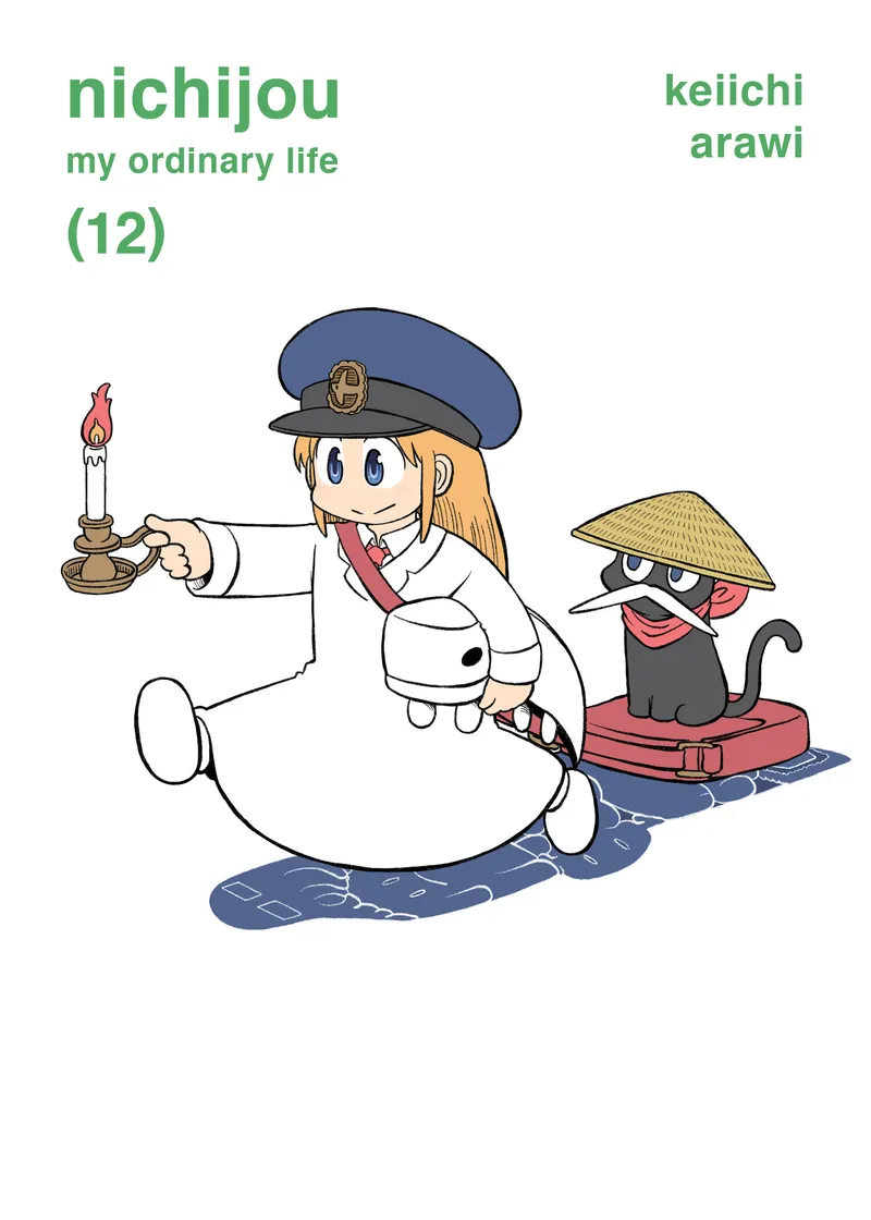 Nichijou, Vol. 12