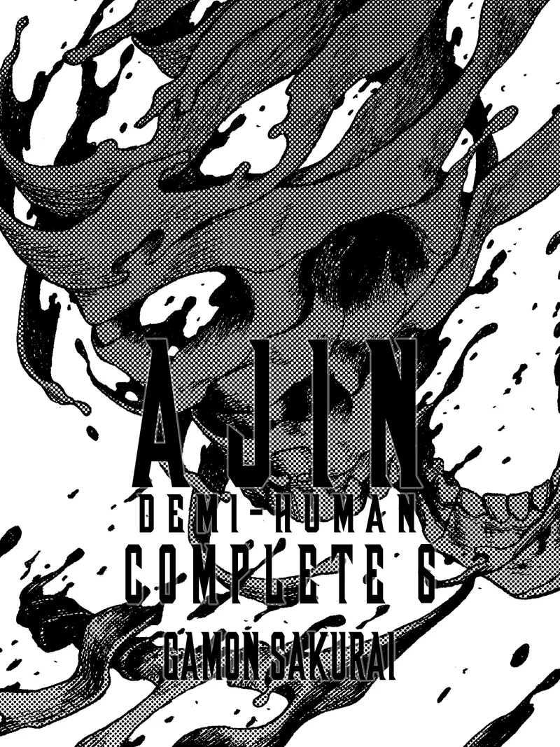 Ajin: Demi-Human Complete, Vol. 6
