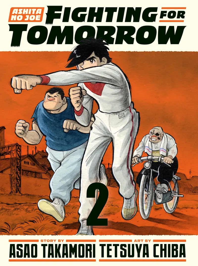Ashita no Joe: Fighting for Tomorrow, Vol. 2