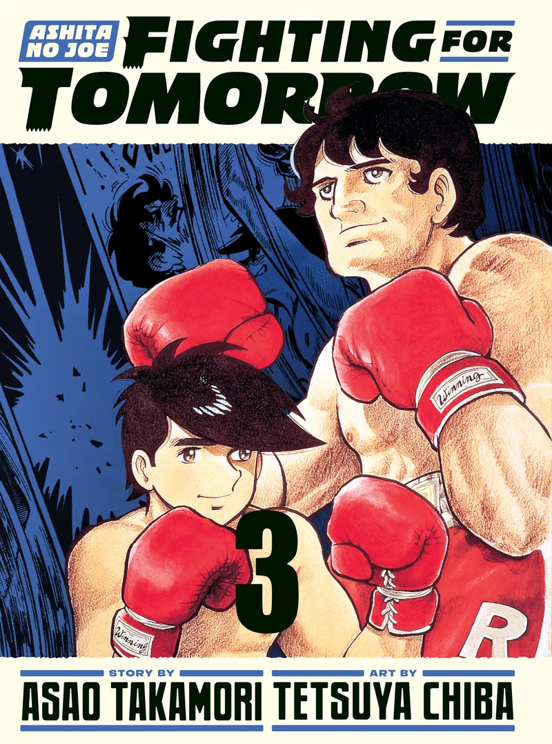 Ashita no Joe: Fighting for Tomorrow, Vol. 3