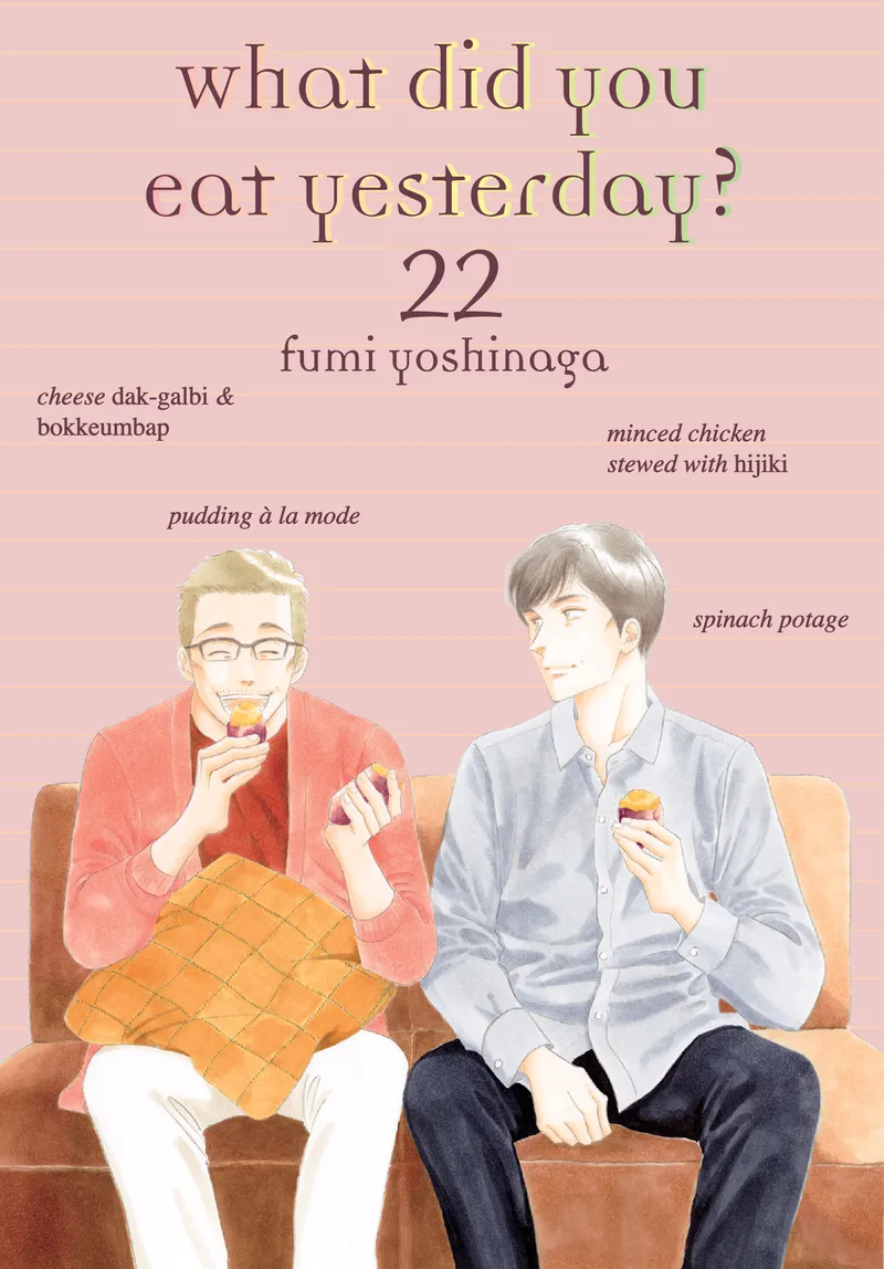 What Did You Eat Yesterday?, Vol. 22