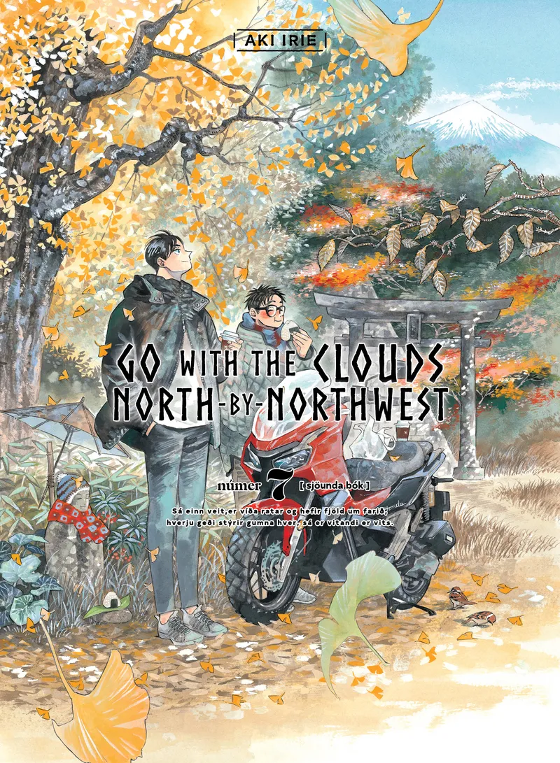 Go with the Clouds, North-by-Northwest, Vol. 7