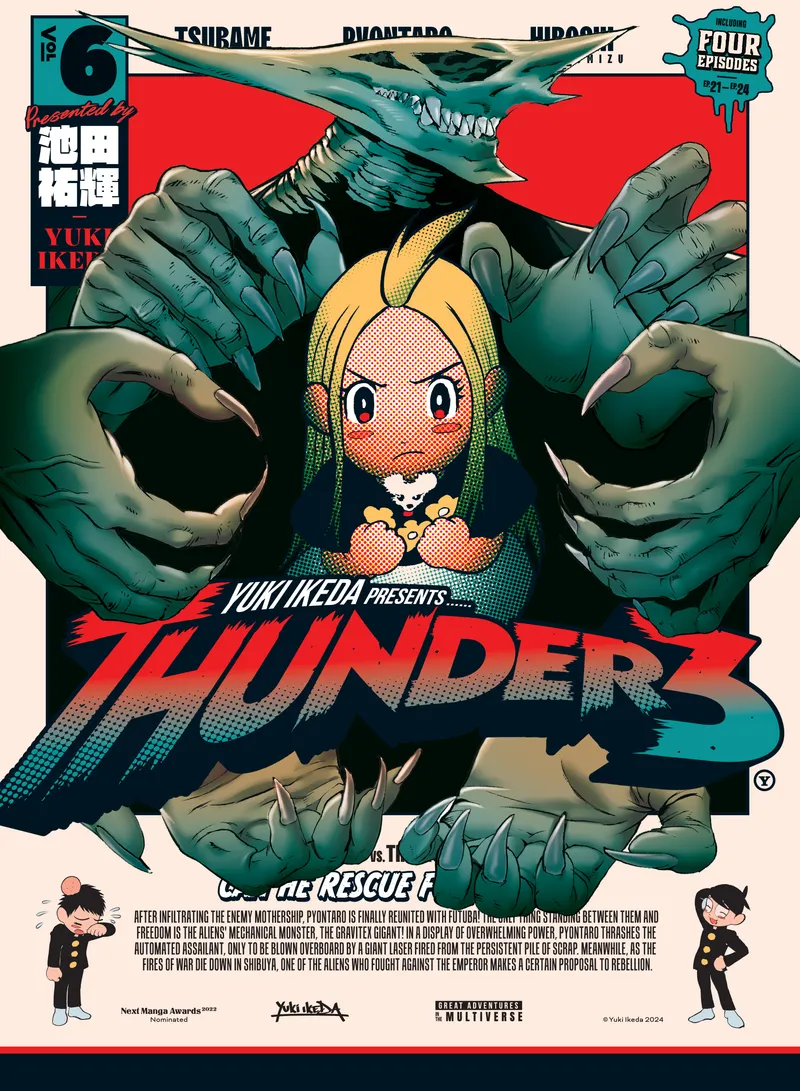 Thunder 3, Vol. 6