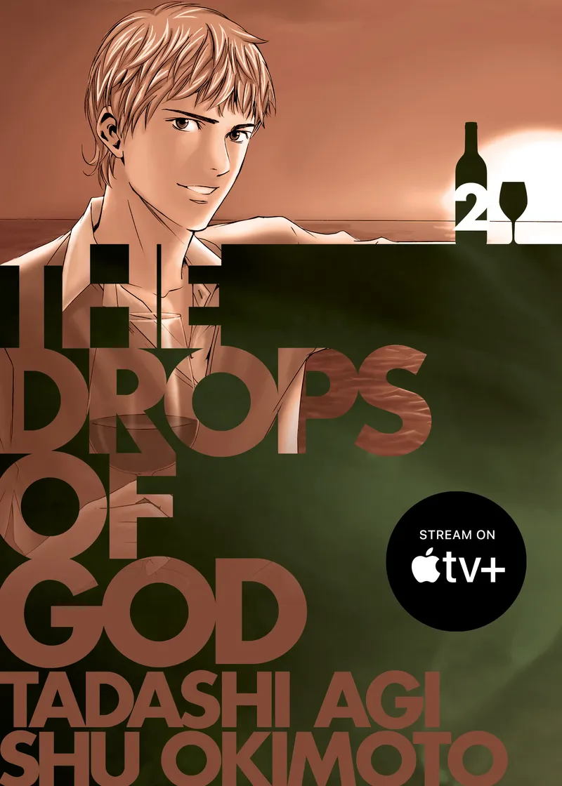 The Drops of God (Print Omnibus), Vol. 2