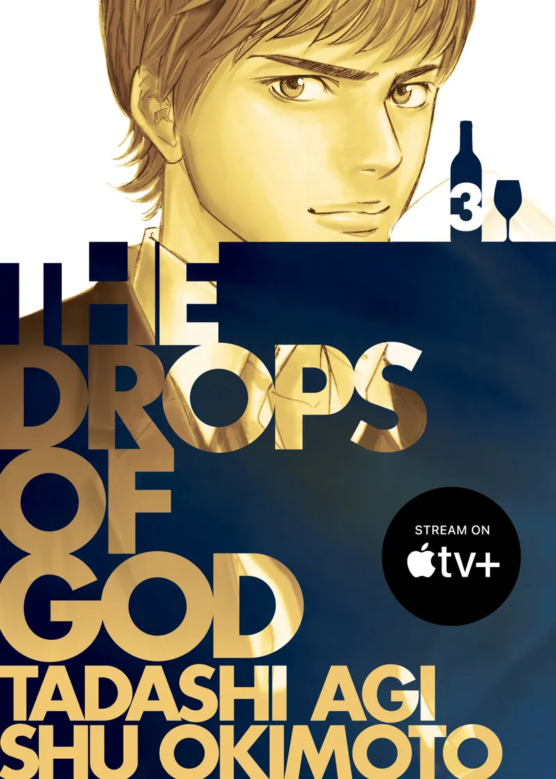 The Drops of God (Print Omnibus), Vol. 3