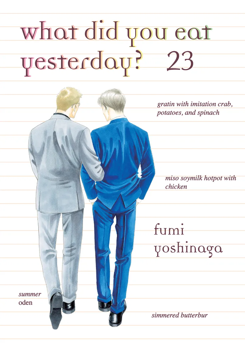 What Did You Eat Yesterday?, Vol. 23