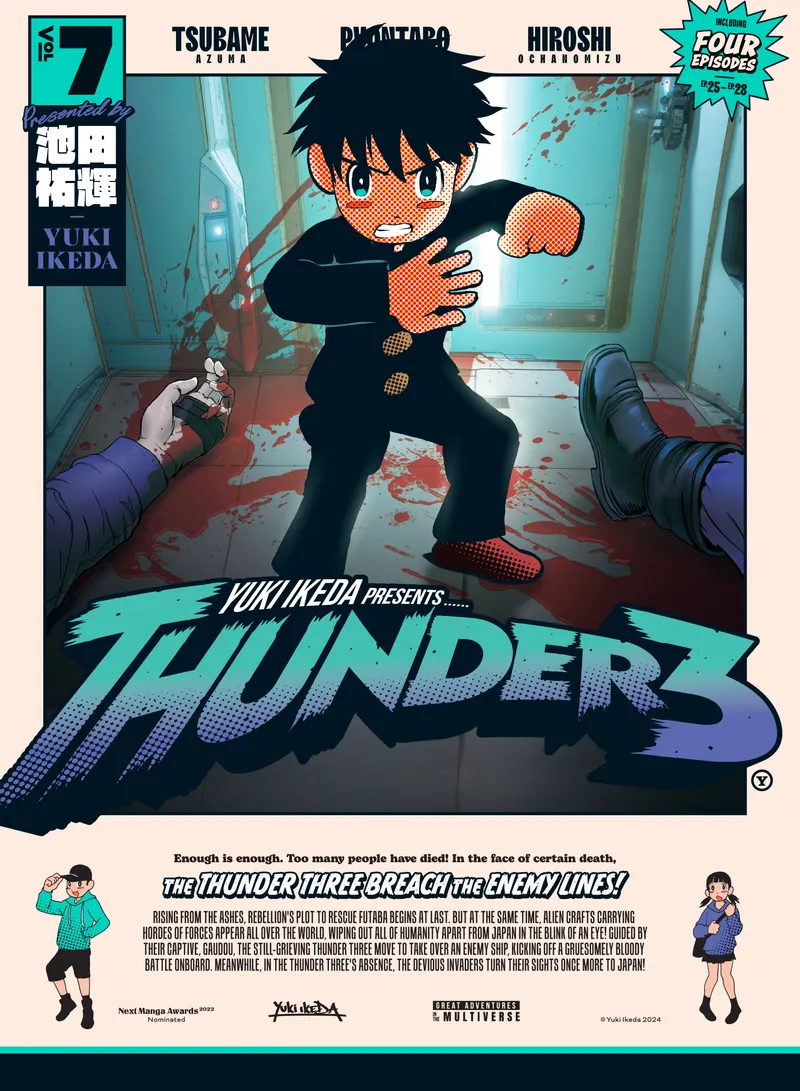Thunder 3, Vol. 7