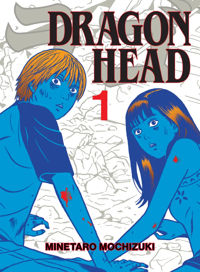 Dragon Head Omnibus, Vol. 1