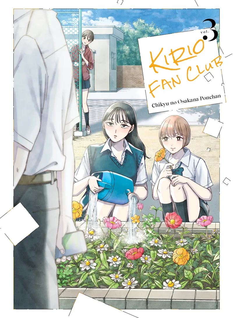 Kirio Fan Club Volume 3 manga cover