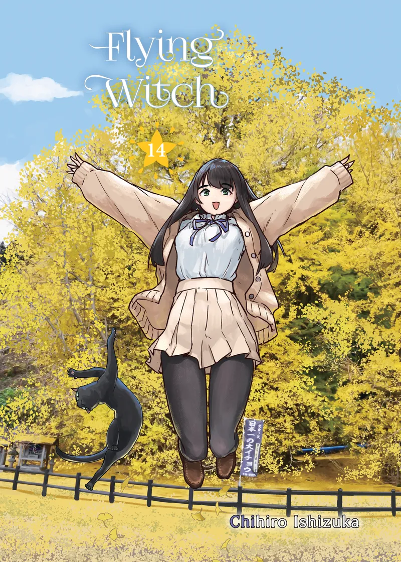 Flying Witch, Vol. 14