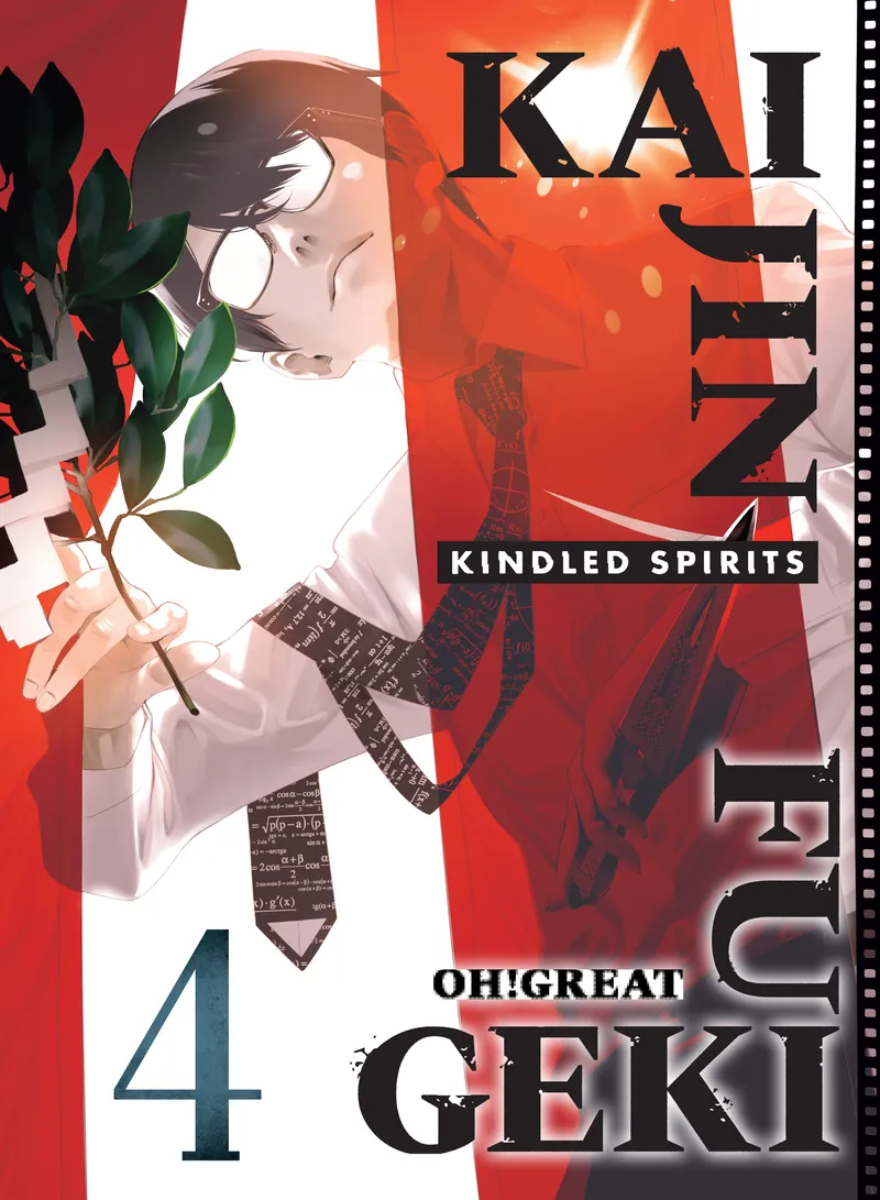 Kaijin Fugeki: Kindled Spirits, Vol. 4