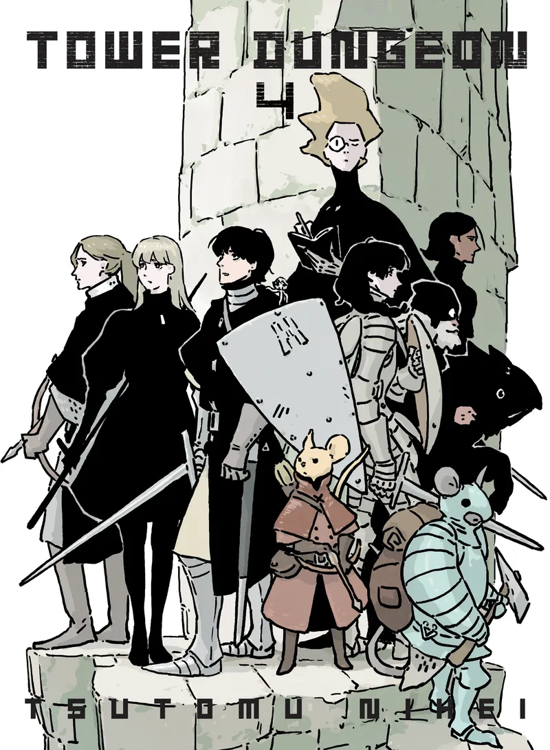 Tower Dungeon, Vol. 4