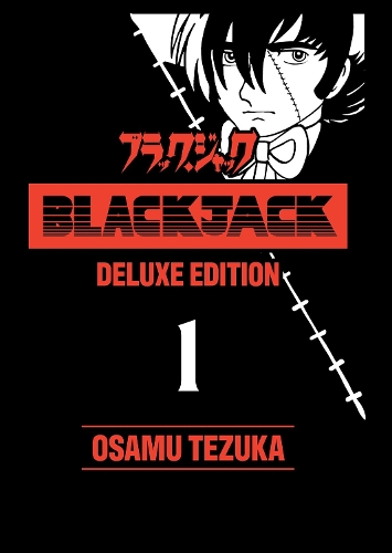 Black Jack Deluxe 1 manga cover