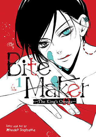 Bite Maker: The King’s Omega Vol. 1 manga cover