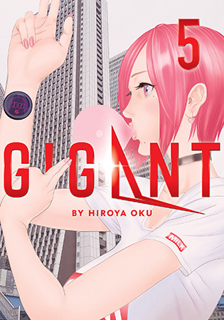 GIGANT Vol. 5 manga cover
