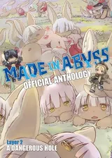 Made in Abyss Official Anthology - Layer 2