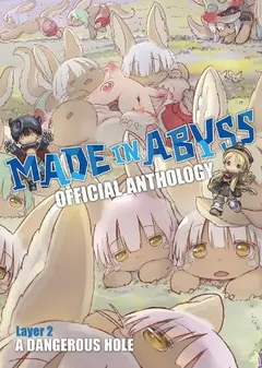 Made in Abyss Official Anthology - Layer 2 manga cover