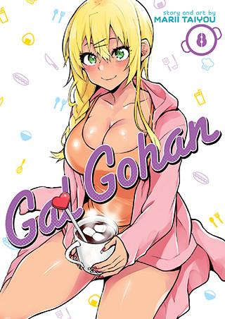 Gal Gohan Vol. 8
