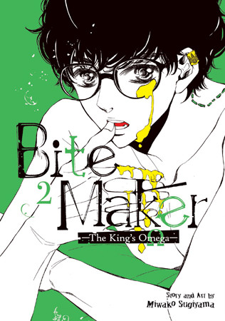 Bite Maker: The King’s Omega Vol. 2 manga cover
