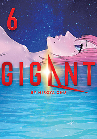 GIGANT Vol. 6 manga cover