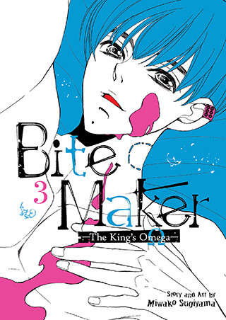 Bite Maker: The King’s Omega Vol. 3 manga cover