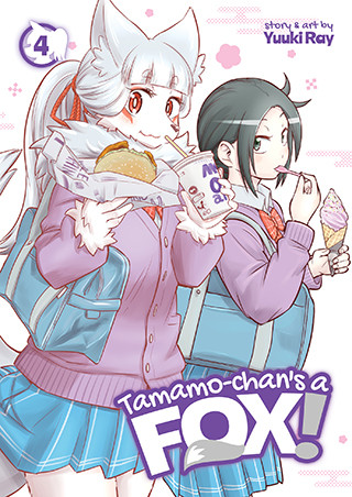 Tamamo-chan’s a Fox! Vol. 4 manga cover