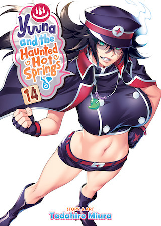 Yuuna and the Haunted Hot Springs Vol. 14