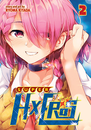 SUPER HXEROS Vol. 2 manga cover