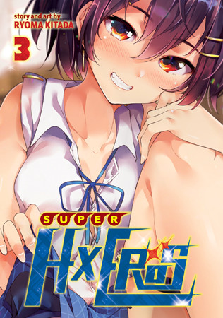 SUPER HXEROS Vol. 3 manga cover