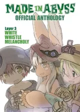 Made in Abyss Official Anthology - Layer 3