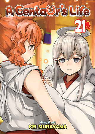 A Centaur’s Life Vol. 21