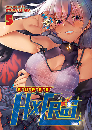SUPER HXEROS Vol. 5 manga cover