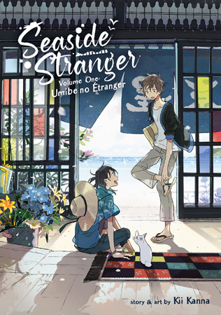 Seaside Stranger Vol. 1: Umibe no Étranger manga cover