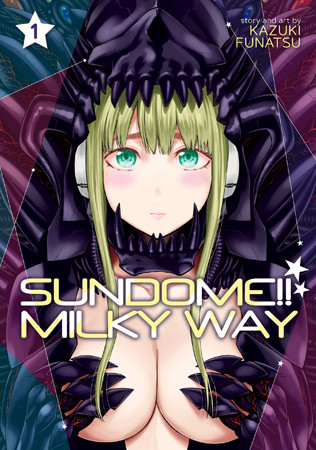 Sundome!! Milky Way Vol. 1 manga cover