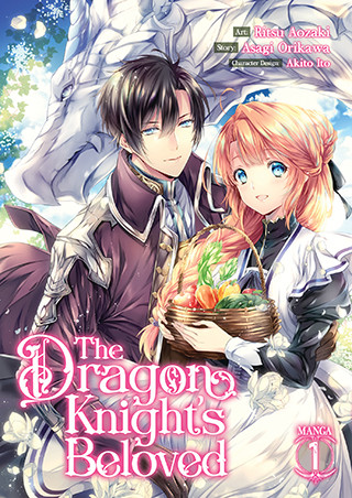The Dragon Knight’s Beloved (Manga) Vol. 1