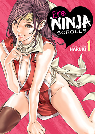 Ero Ninja Scrolls Vol. 1 cover