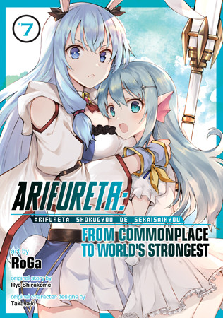 Arifureta: From Commonplace to World’s Strongest (Manga) Vol. 7