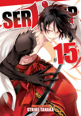 Servamp Vol. 15 manga cover