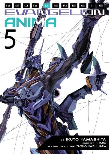 Neon Genesis Evangelion