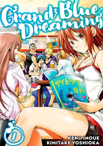 Grand Blue Dreaming 1 cover