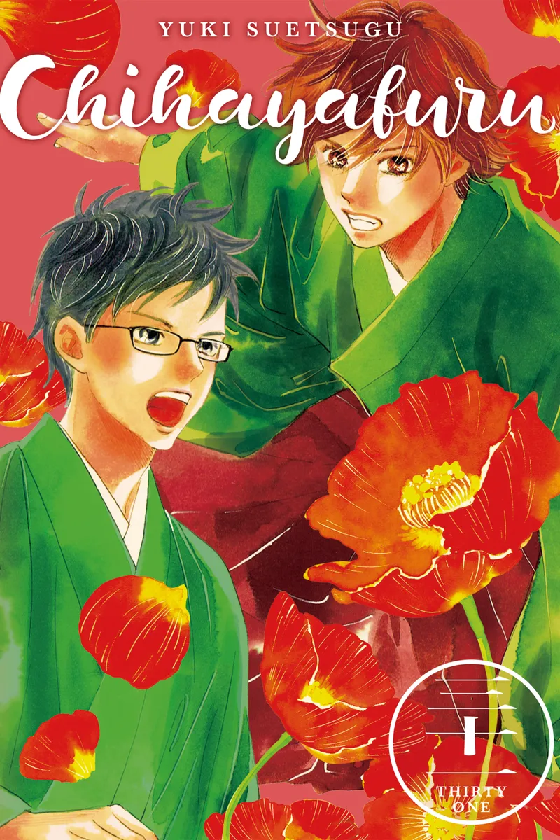 Chihayafuru, Vol. 31