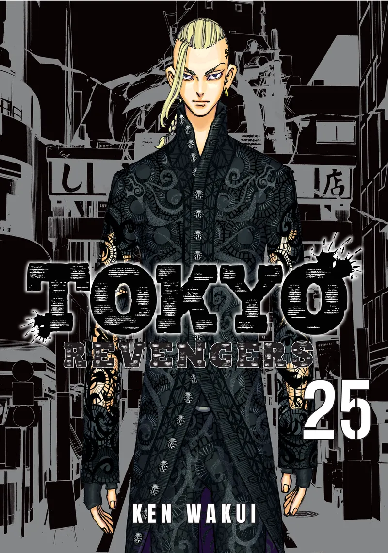 Tokyo Revengers, Vol. 25