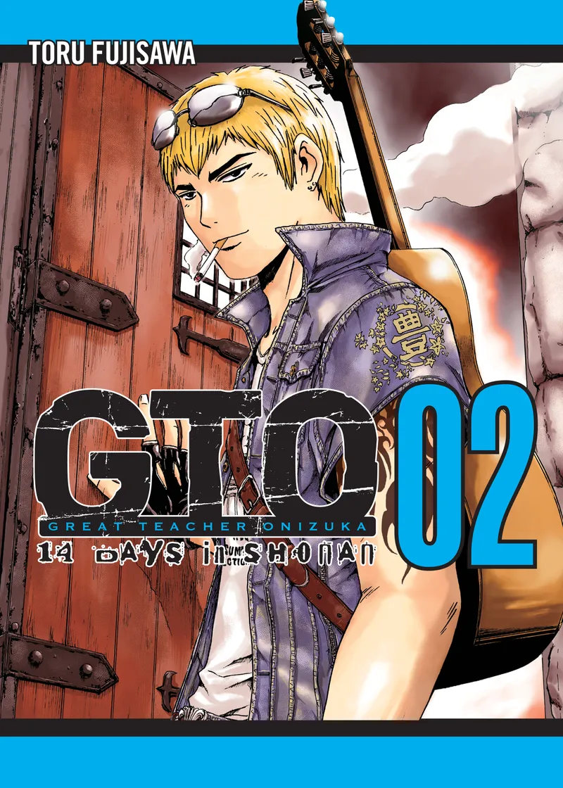 GTO: 14 Days in Shonan, Vol. 2